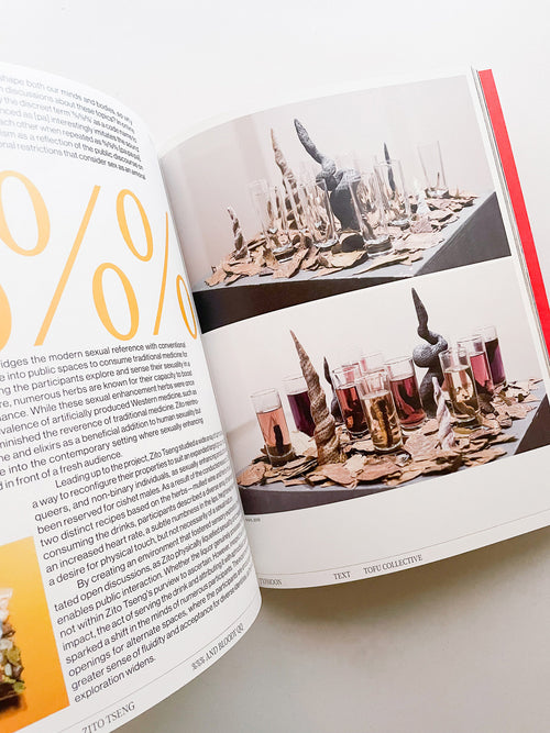 TYPHOON: In the Eye of Taiwan’s New Artistic Whirlwinds