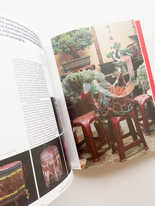 TYPHOON: In the Eye of Taiwan’s New Artistic Whirlwinds