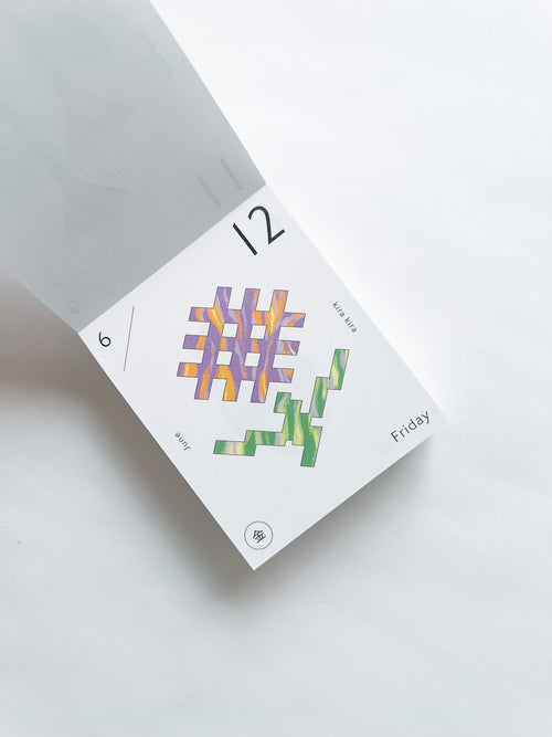 uki uki daily calendar 2026 / Nozomi Aoyama