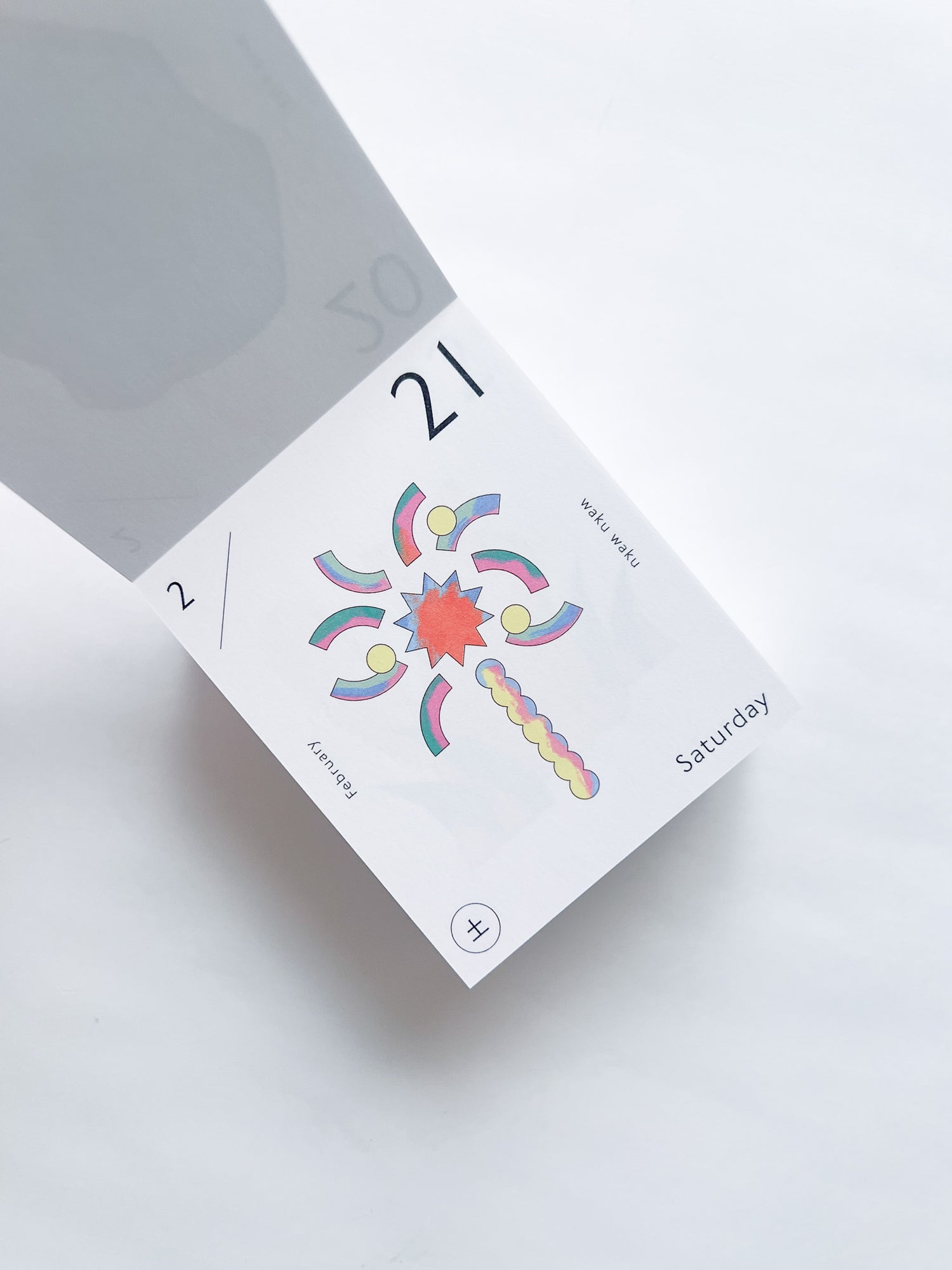 uki uki daily calendar 2026 / Nozomi Aoyama