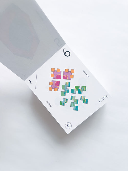 uki uki daily calendar 2026 / Nozomi Aoyama