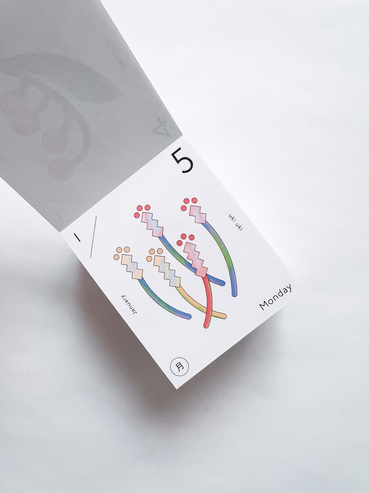 uki uki daily calendar 2026 / Nozomi Aoyama