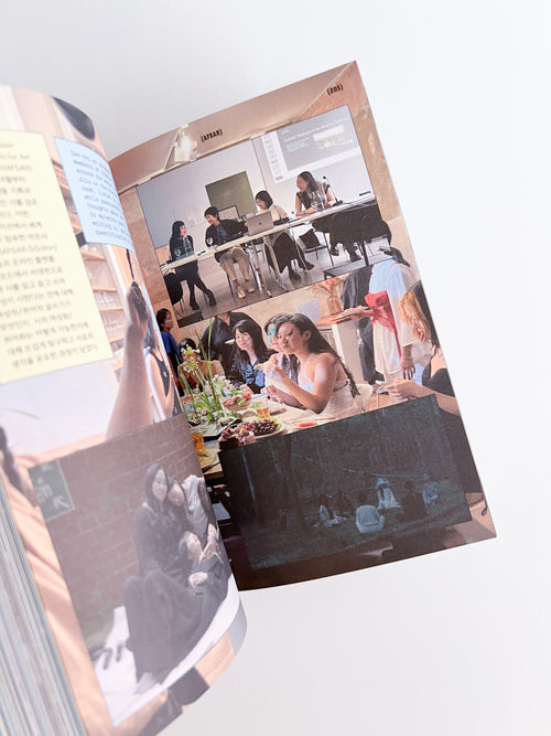 Bookbook handbook