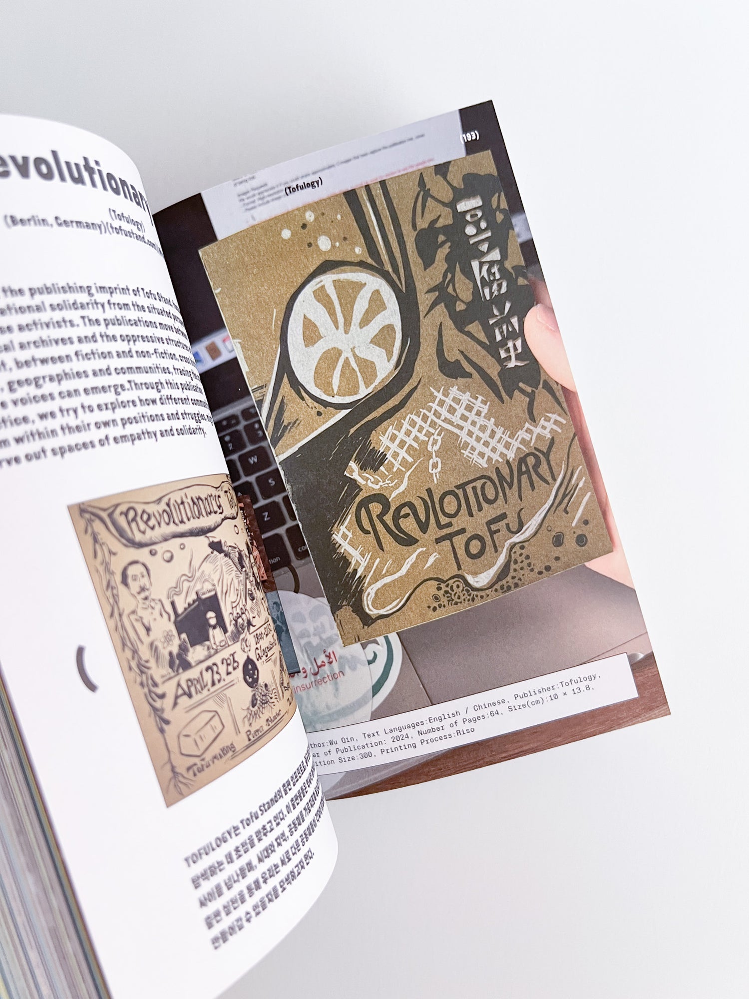 Bookbook handbook