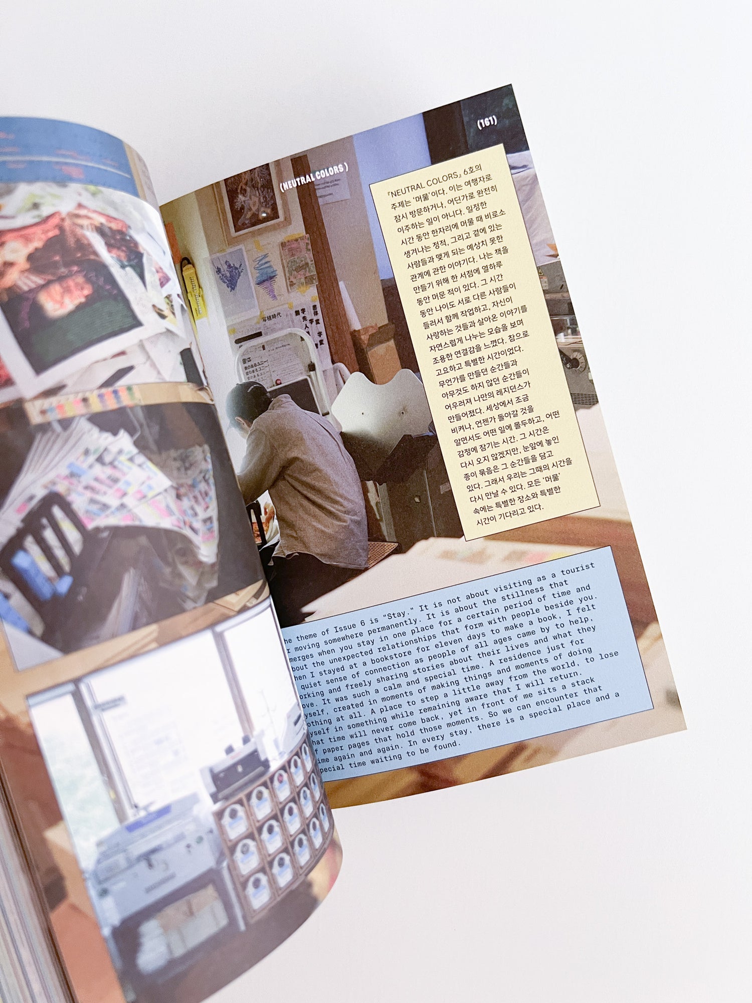 Bookbook handbook