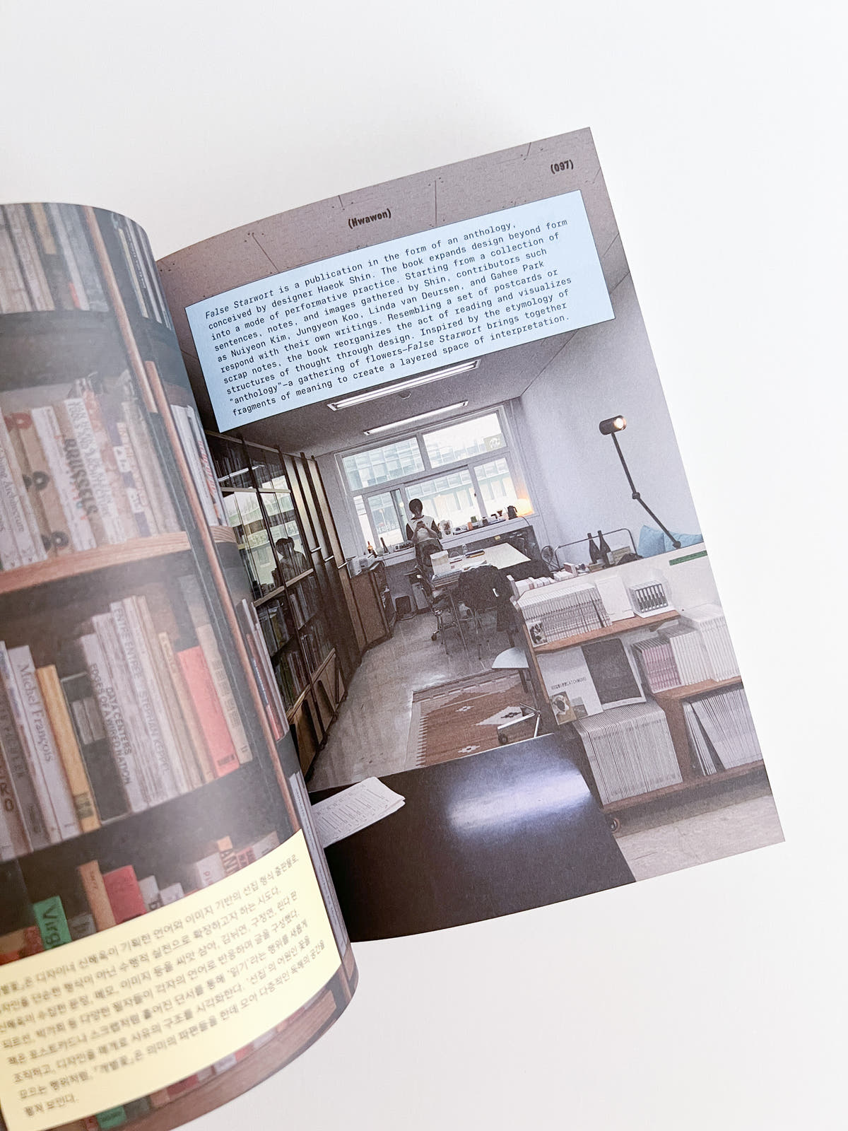 The BookBook Handbook: Independent Publishing Network in Asia 日本語訳冊子付