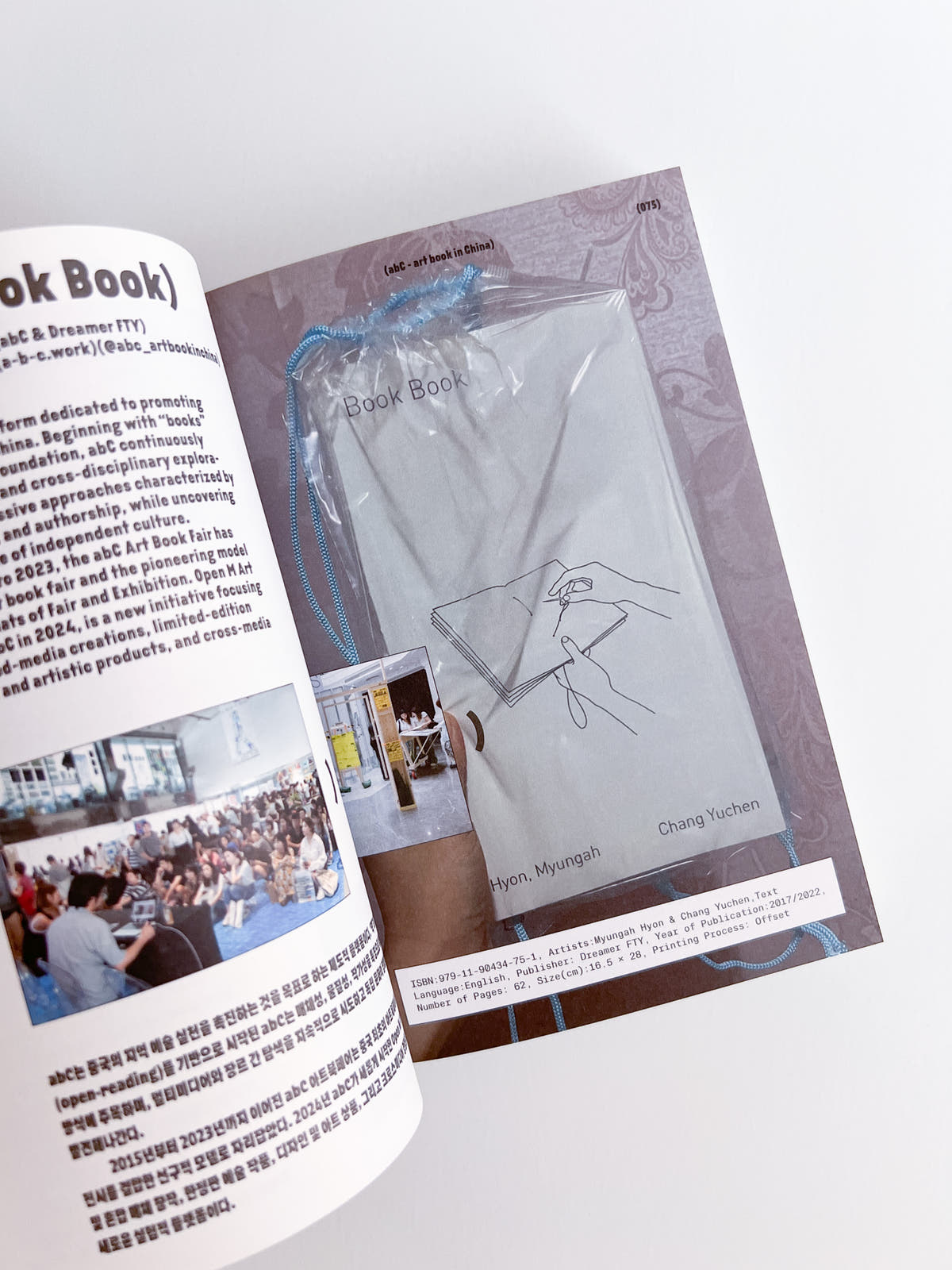 The BookBook Handbook: Independent Publishing Network in Asia 日本語訳冊子付