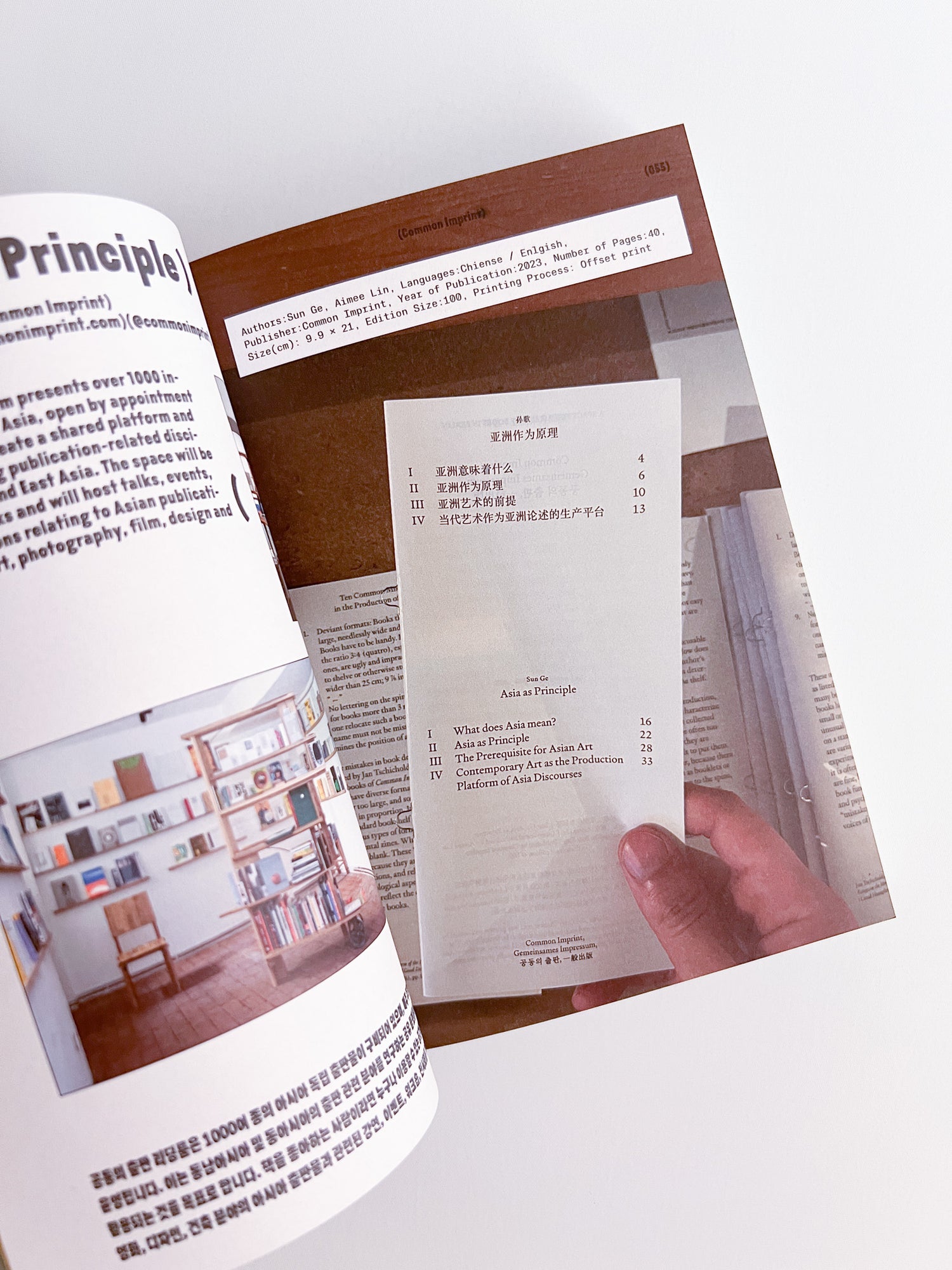 Bookbook handbook