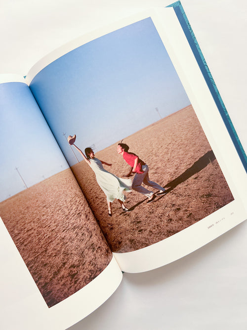 Dream Always / Yoshihiko Ueda 