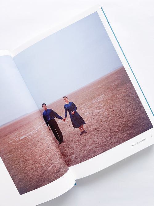 Dream Always / Yoshihiko Ueda 