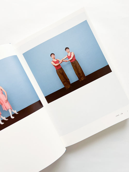 Dream Always / Yoshihiko Ueda 