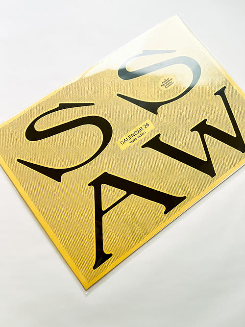 Calendar 26 / Tezzo SUZUKI