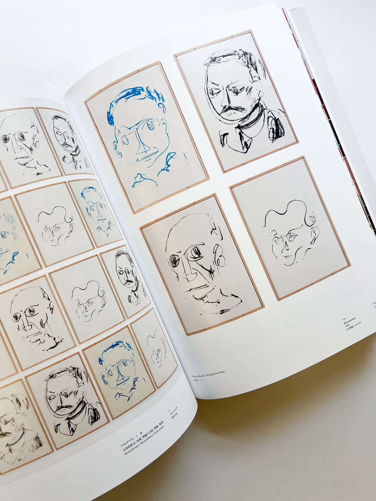 岡﨑乾二郎　視覚のカイソウ [SIGNED]