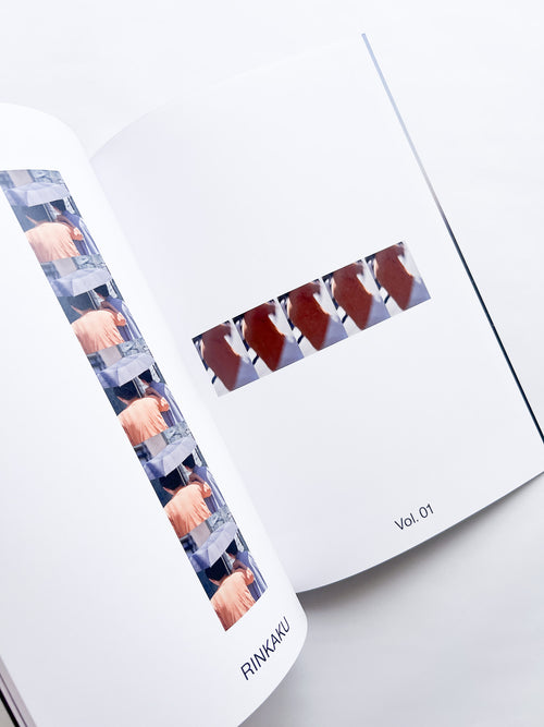 輪郭 vol.01 Image of CITYBOY