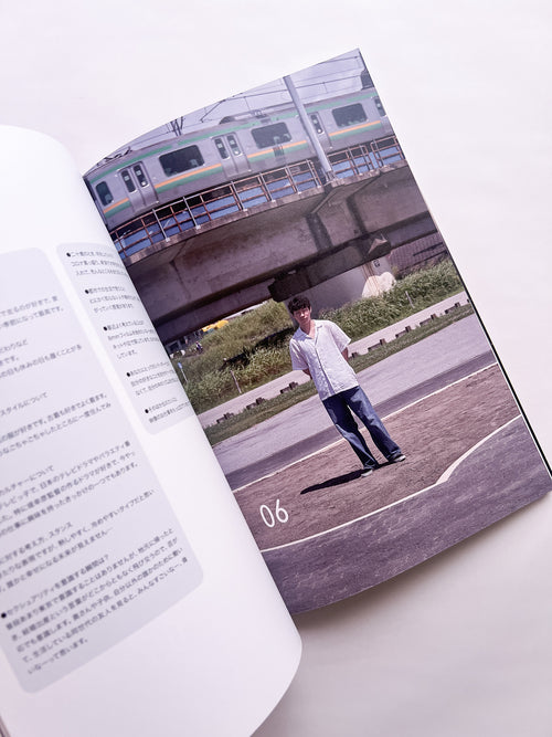 輪郭 vol.01 Image of CITYBOY