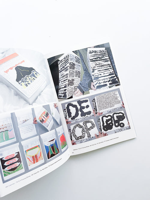 Tokyo TDC Vol.37