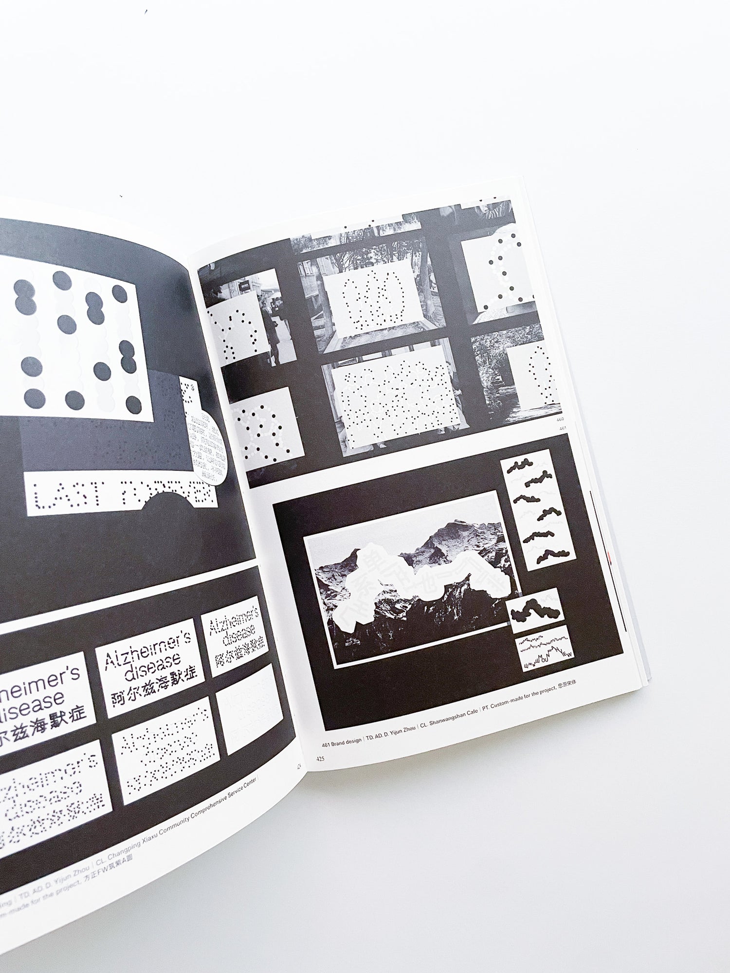 Tokyo TDC Vol.37