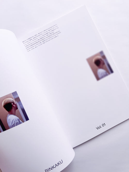 輪郭 vol.01 Image of CITYBOY