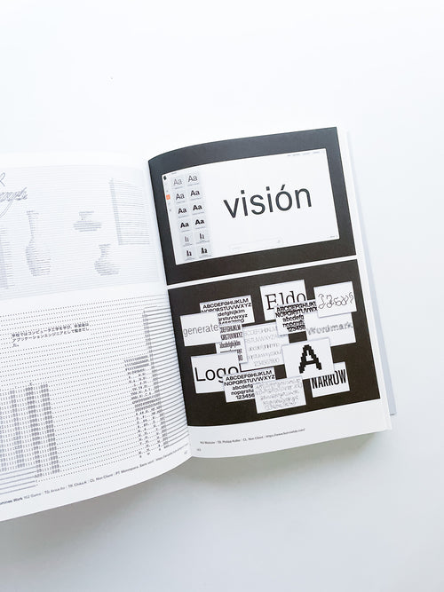 Tokyo TDC Vol.37