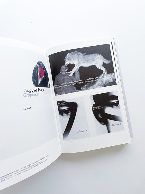 Tokyo TDC Vol.37
