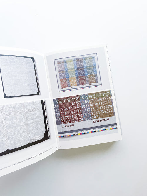 Tokyo TDC Vol.37