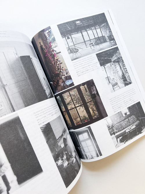 here and there vol.1 - vol.13.5