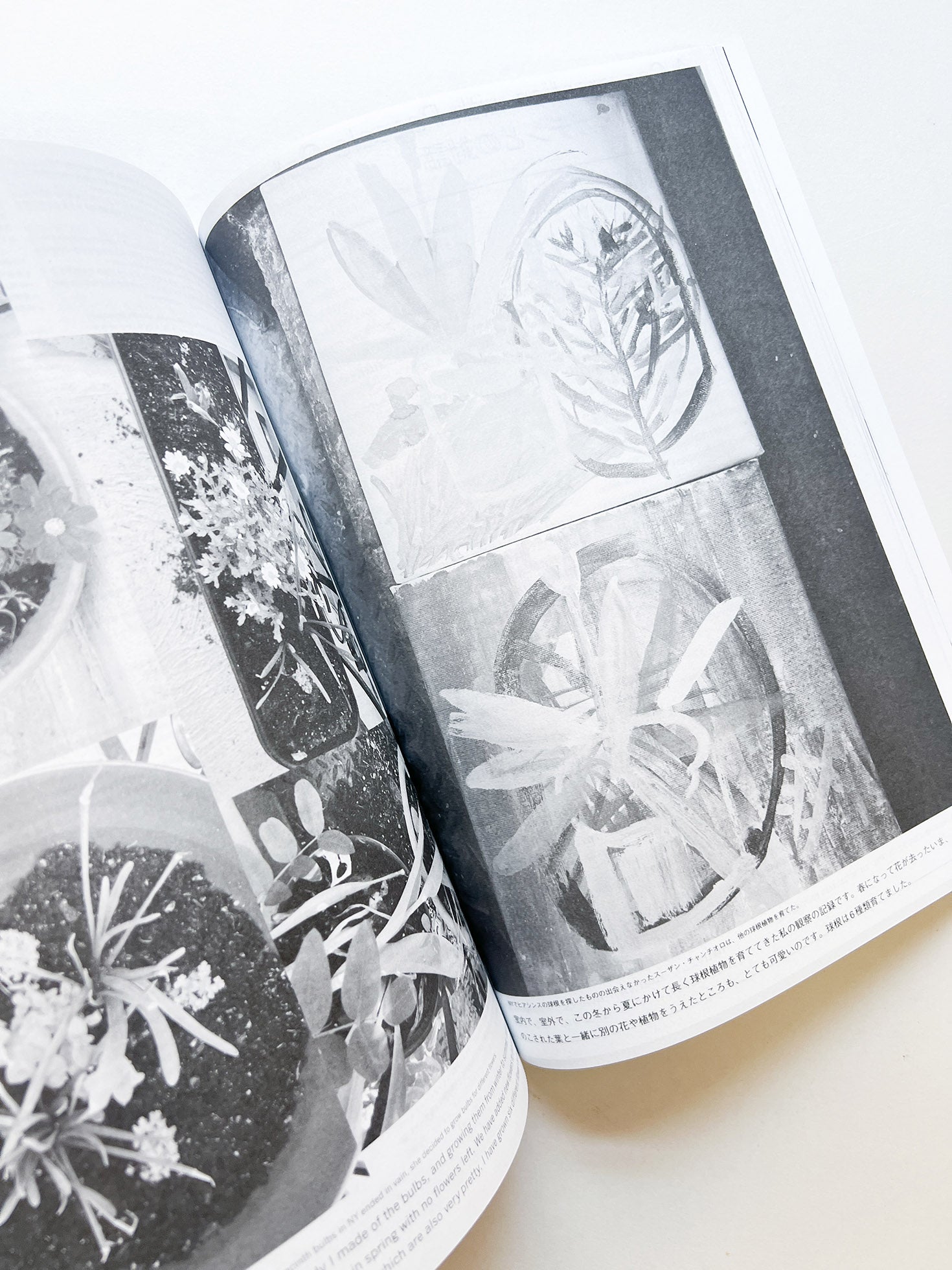 here and there vol.1 - vol.13.5