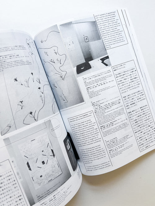 here and there vol.1 - vol.13.5