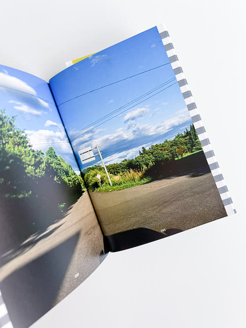 Chill Town / Teppei Sako