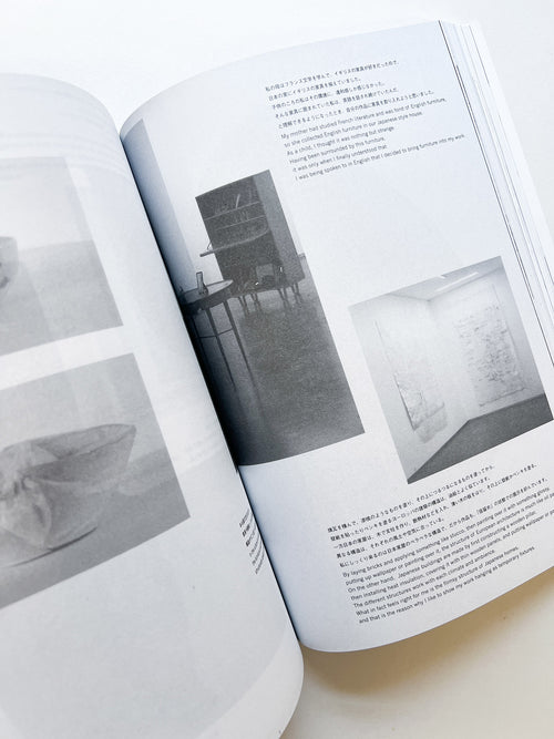 here and there vol.1 - vol.13.5