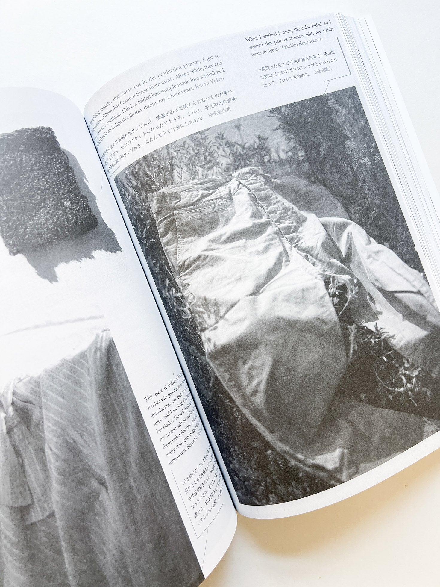 here and there vol.1 - vol.13.5