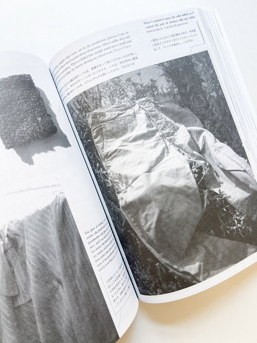 here and there vol.1 - vol.13.5