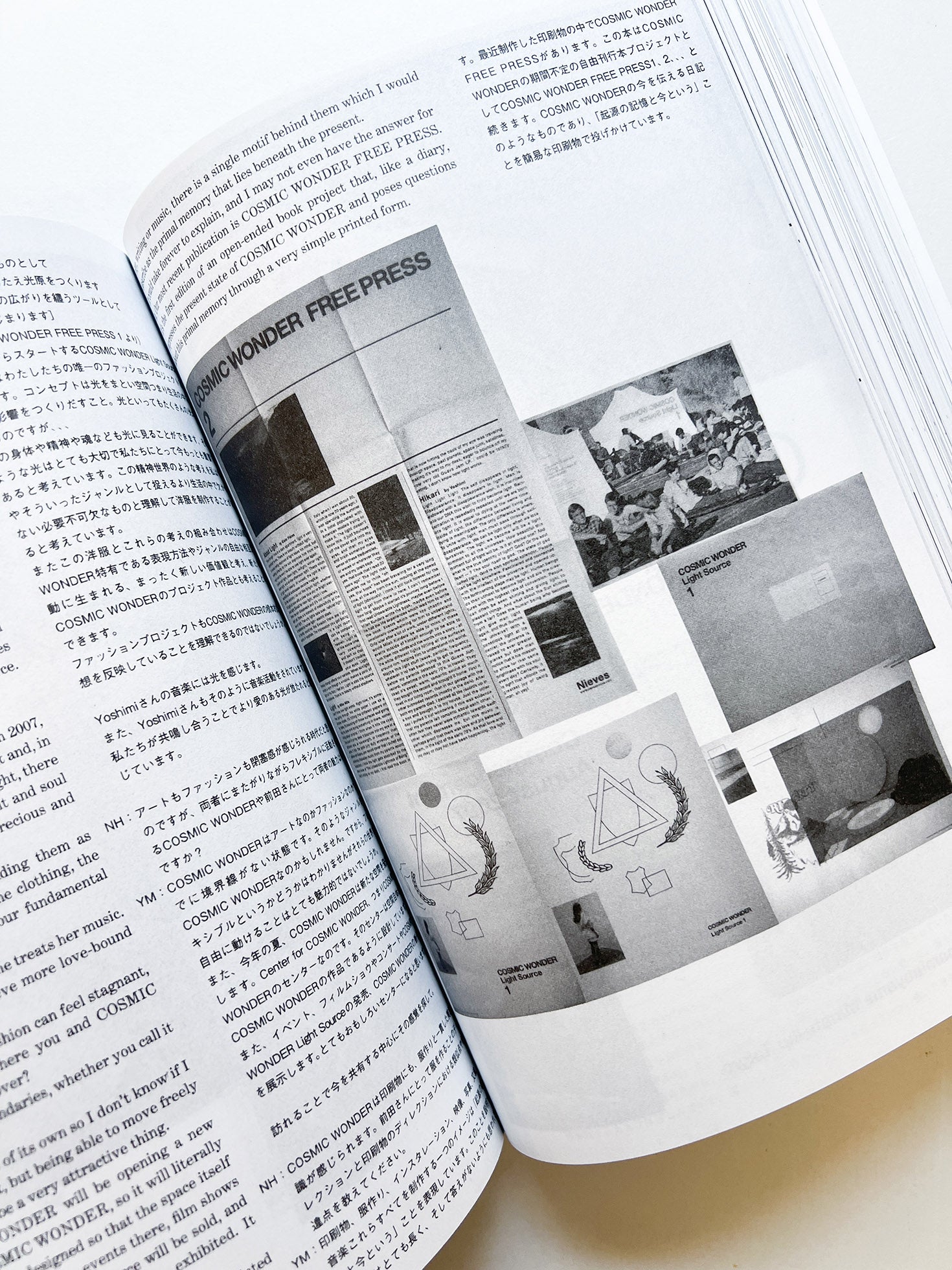 here and there vol.1 - vol.13.5