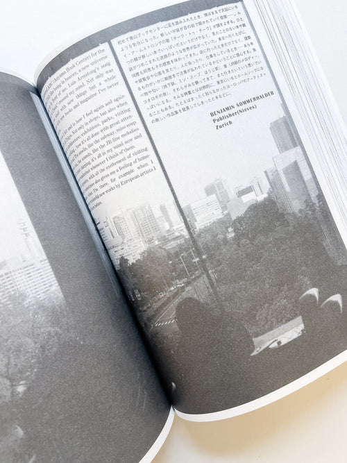 here and there vol.1 - vol.13.5