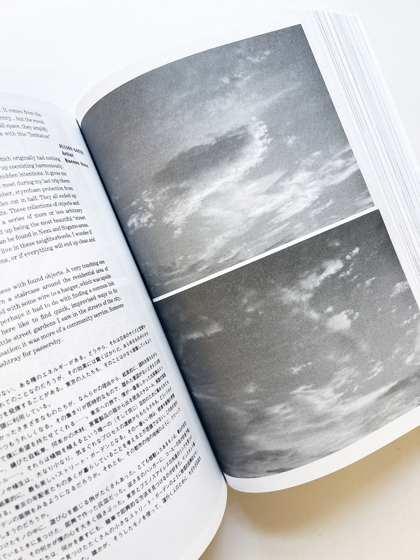 here and there vol.1 - vol.13.5