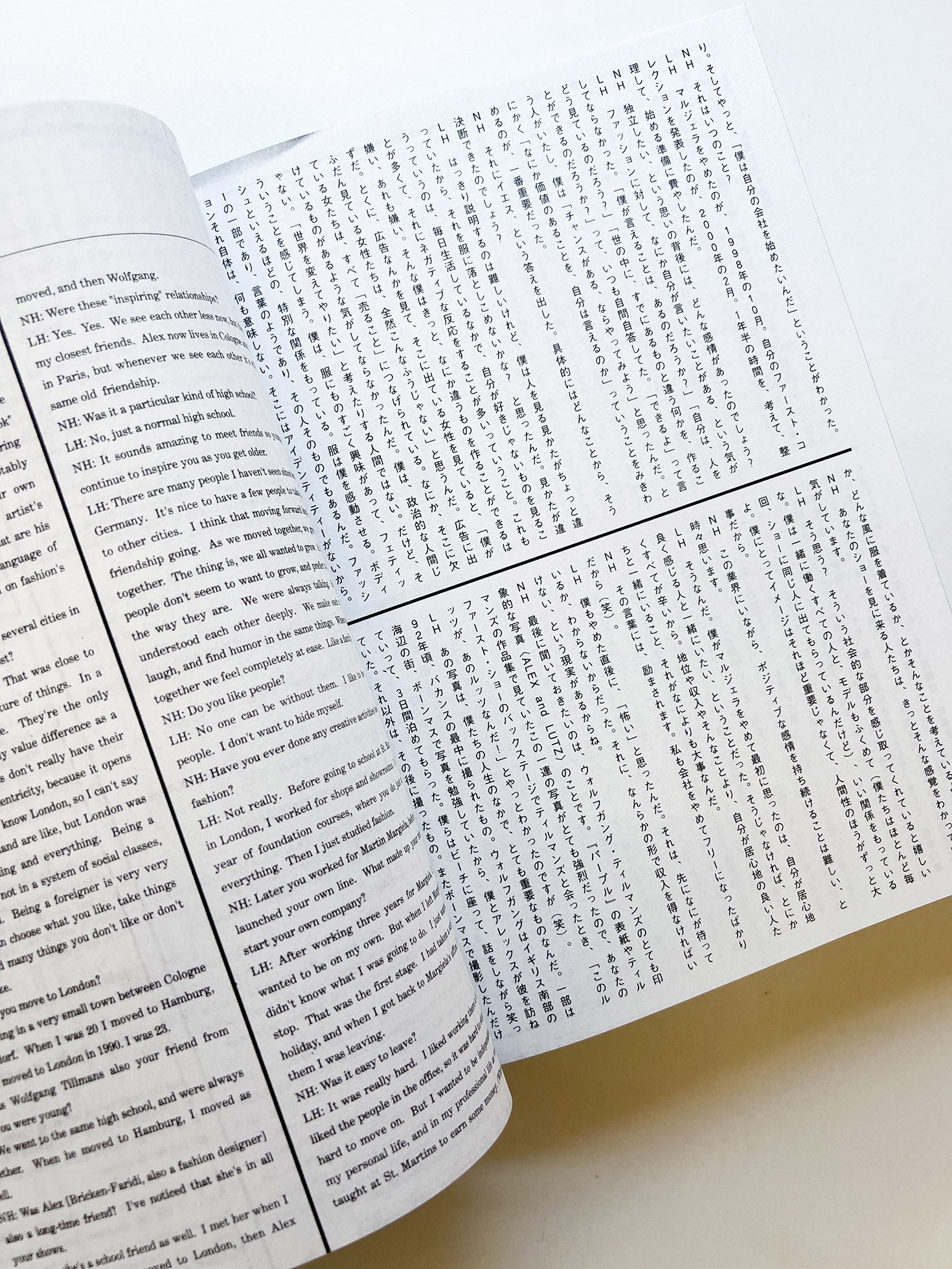 here and there vol.1 - vol.13.5