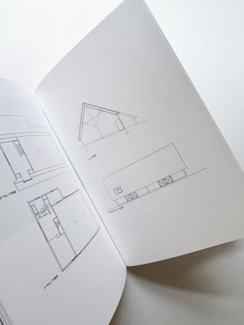 Street with human shadows / Kazuo Shinohara