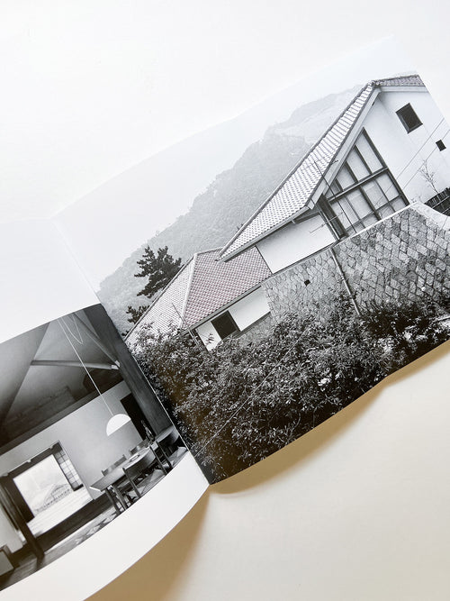 Street with human shadows / Kazuo Shinohara