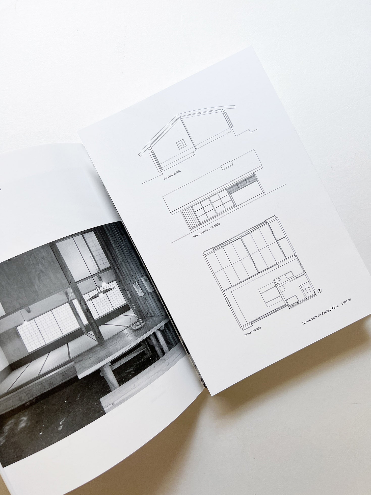 Street with human shadows / Kazuo Shinohara