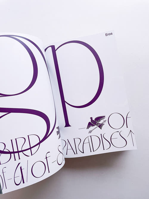Yearbook of Type #7 - Plant Edition