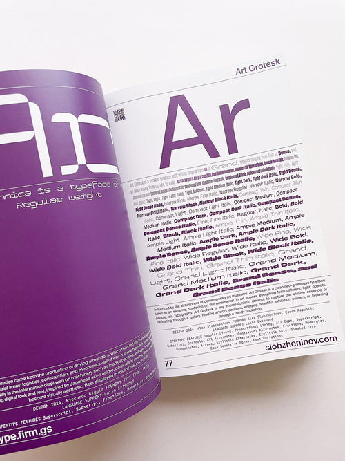 Yearbook of Type #7 - Plant Edition