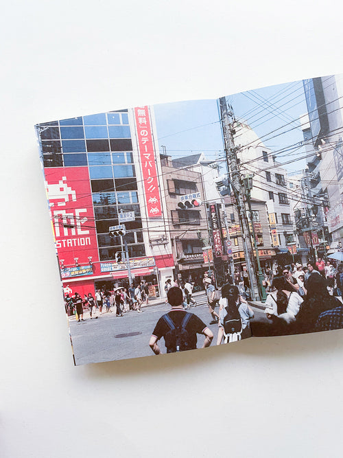 写真がいってかえってきた The Photo, coming home / Masafumi Sanai [SIGNED]