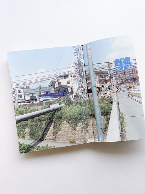 写真がいってかえってきた The Photo, coming home / Masafumi Sanai [SIGNED]