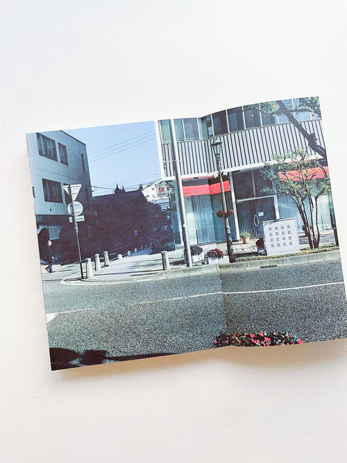 写真がいってかえってきた The Photo, coming home / Masafumi Sanai [SIGNED]