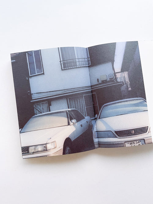 写真がいってかえってきた The Photo, coming home / Masafumi Sanai [SIGNED]