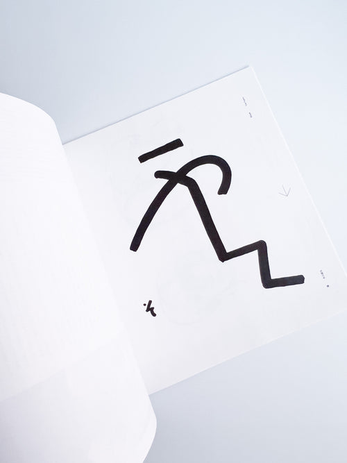 音信／Onnshinn #31