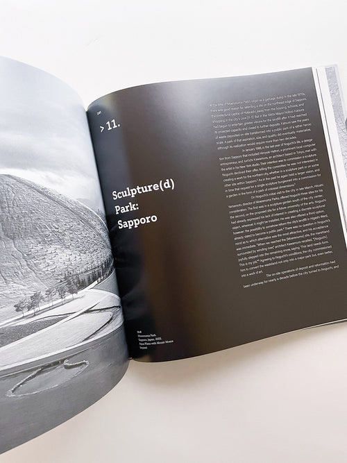 NOGUCHI'S GARDEN LANDSCAPE AS SCULPTURE / Isamu Noguchi