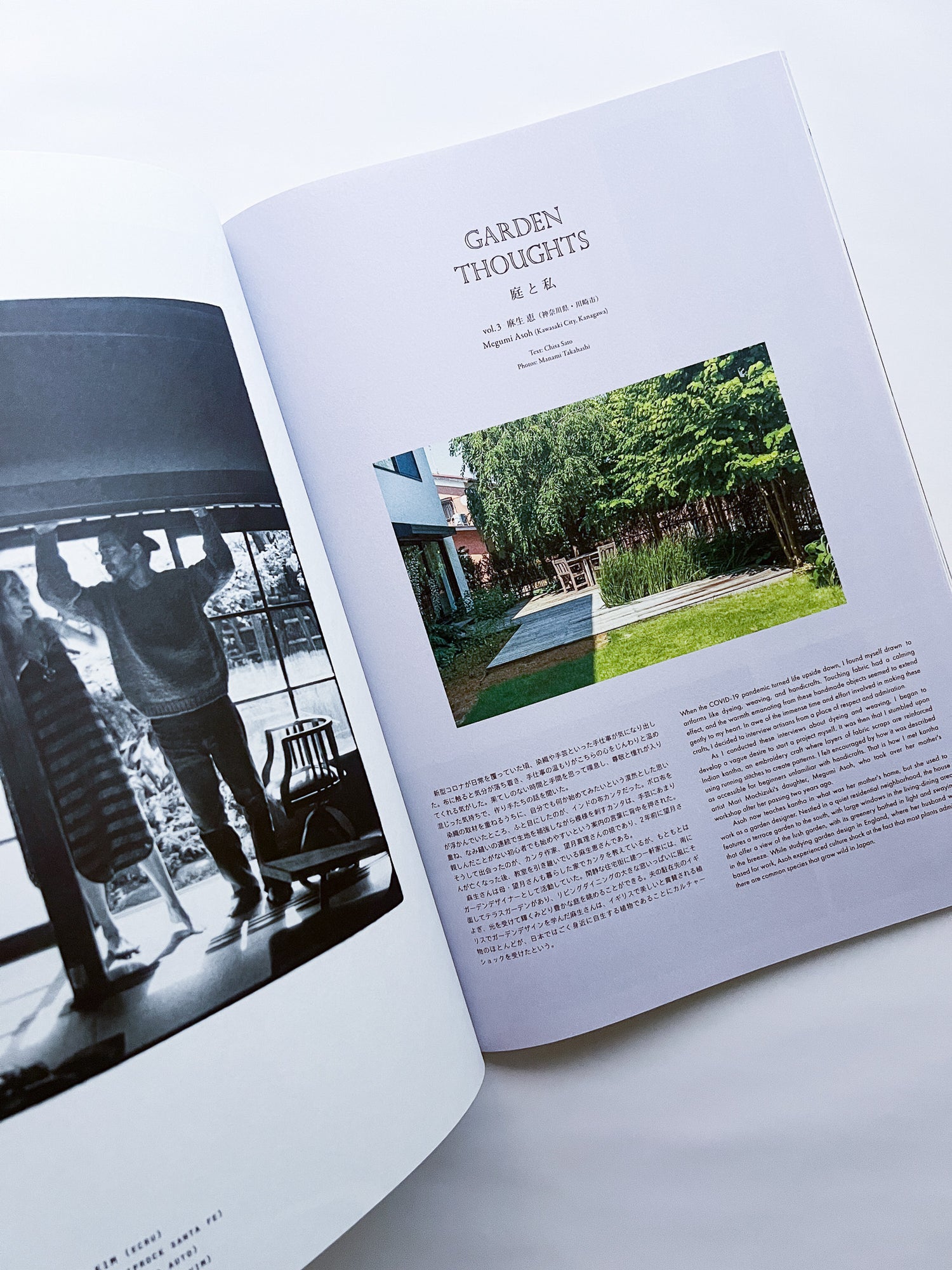 Subsequence  volume 08