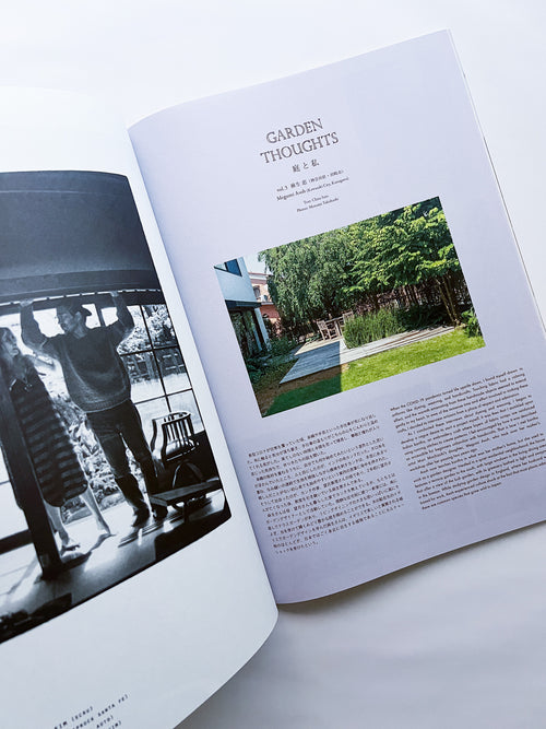 Subsequence  volume 08