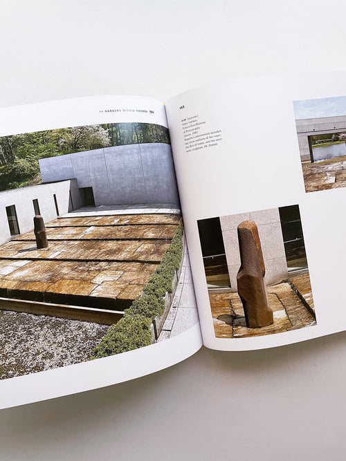 NOGUCHI'S GARDEN LANDSCAPE AS SCULPTURE / Isamu Noguchi